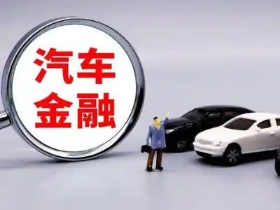 越西押车贷款不是本人可以么?